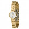 Guardo S02404 G1W